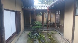 Maison traditionnelle Japonaise