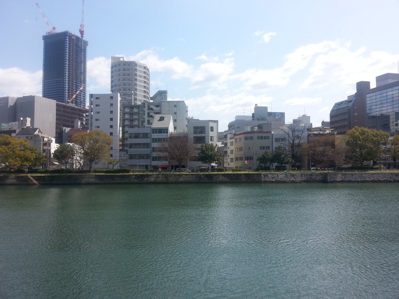 Ville Hiroshima 1