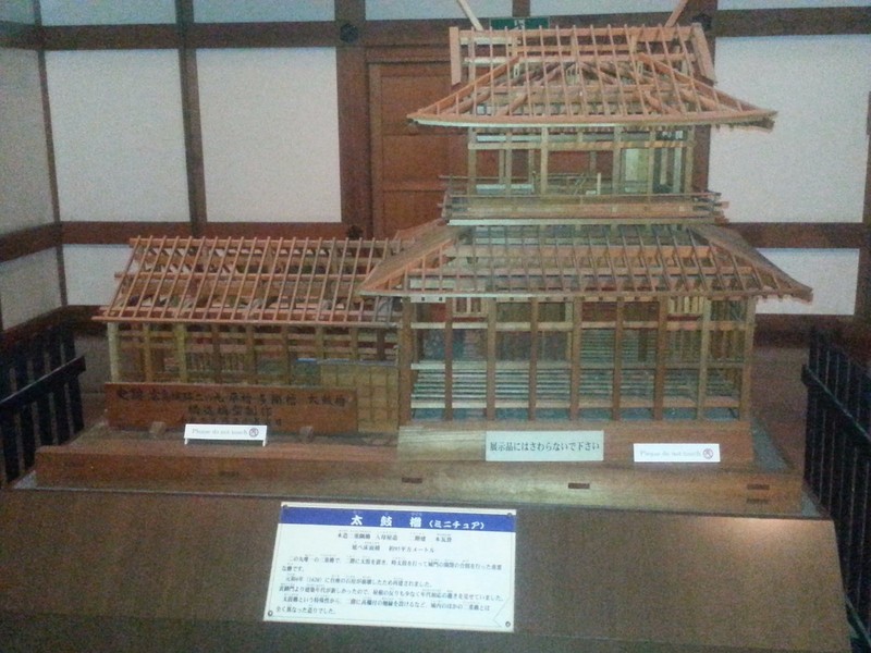 Château d'Hiroshima 4 - maquette