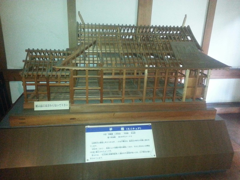 Château d'Hiroshima 5 - maquette