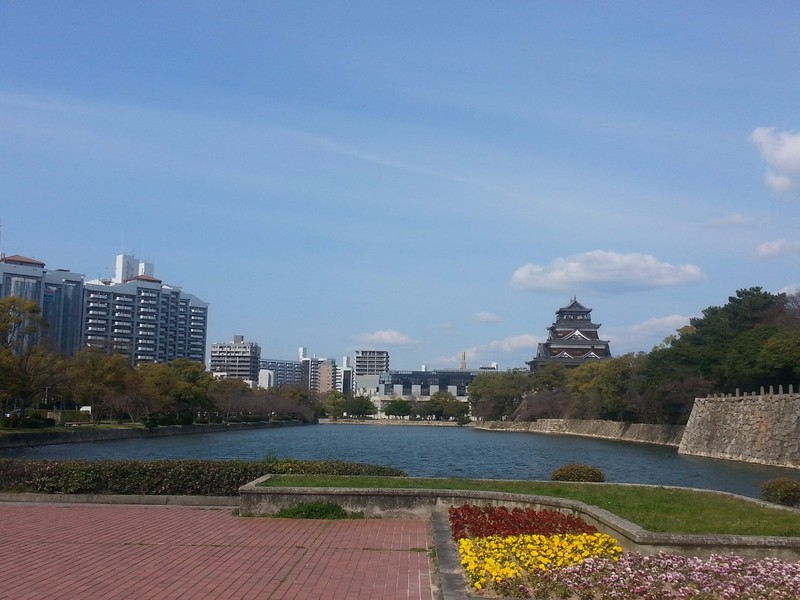 Ville Hiroshima 7