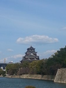 Château d'Hiroshima 13