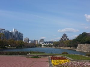 Ville Hiroshima 7