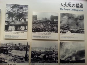 Hiroshima Peace Monument Museum 4