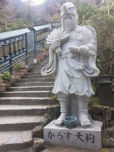 Statue temple, Miyajima 8
