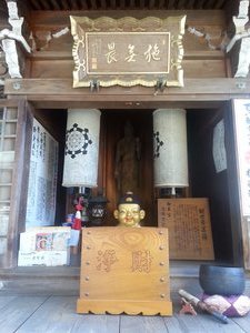 Temple, Miyajima 9