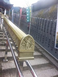 Temple, Miyajima 4 - rampes