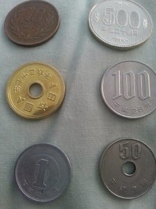 yens japonais (1, 5, 10, 50, 100, 500)