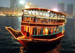 Dhow Cruise Dubai Marina Deals