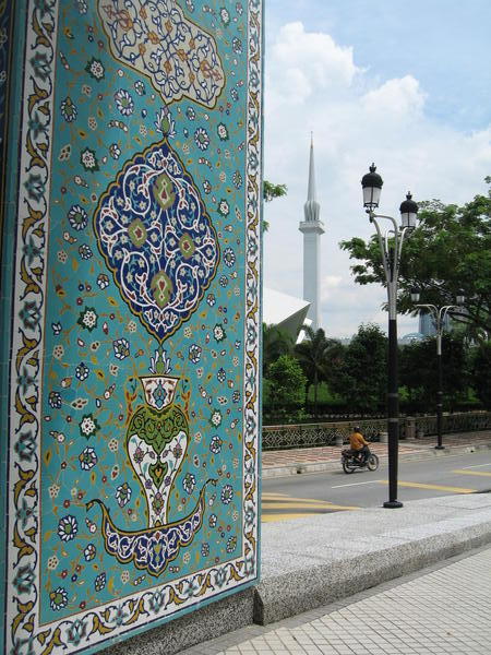 Outside Islamic Arts Museum Malaysia
