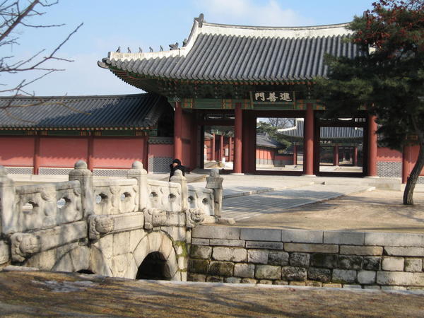 Changdoekgung/Secret Garden Palace