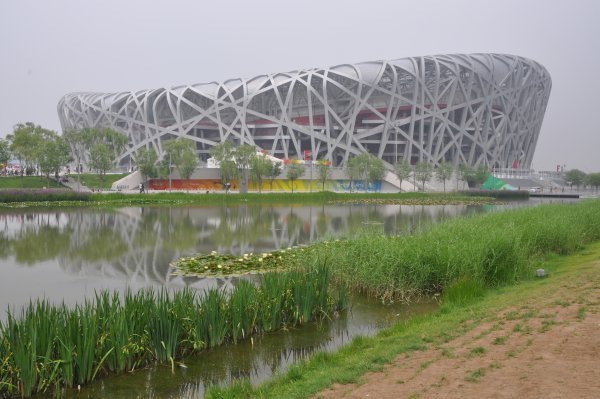 26 - Visiting the 2008 Olympics Stadium village - Birds Nest Stadium
