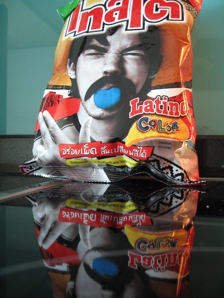 More new chip flavors, this one is 'Latino color'