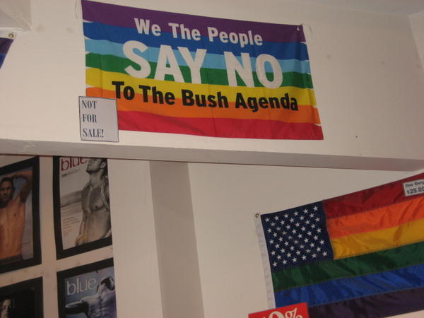 Say no to Bush