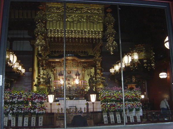 Temple d'Asakusa