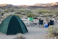 Hello from our overnight tent campground at Mesquite Springs