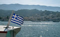 Poros Greek Flag