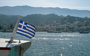 Poros Greek Flag