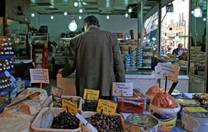 Central Market Olives