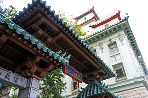 Enter Chinatown