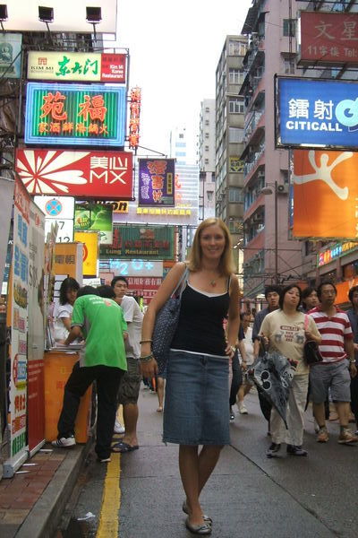 Time Square Hong Kong Style!