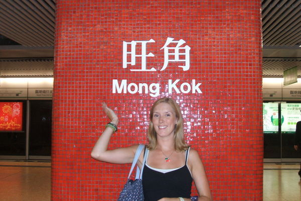 Mong Kok Station...my fav!