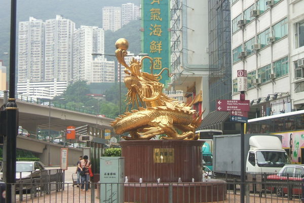The dragon statue in Wanchai
