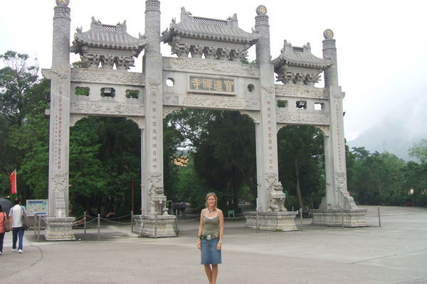 The entrance to Po Lin Monastery