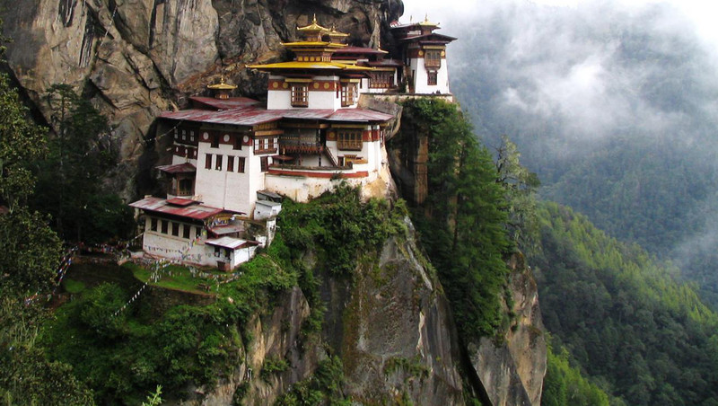 bhutan tour packages