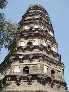 Pagoda at Tiger Hill