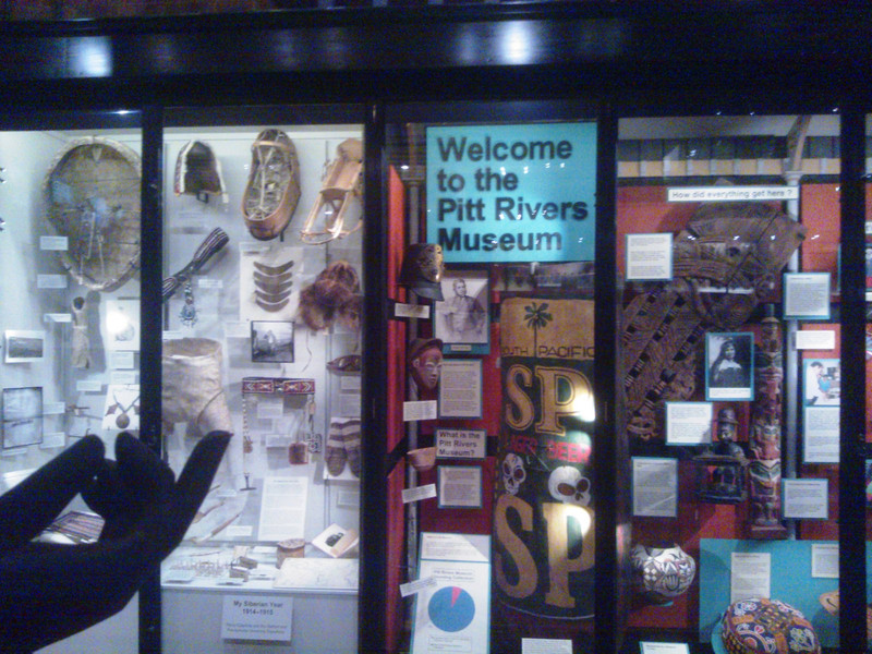Pitts River Museum
