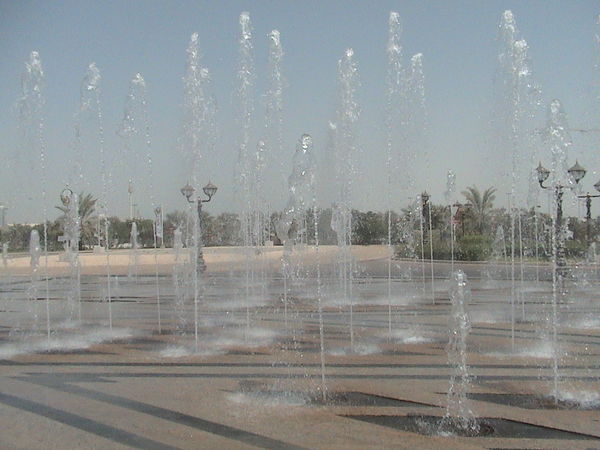 Emirates Fountains