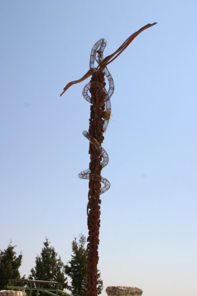The Popes cross at Mt Nebo