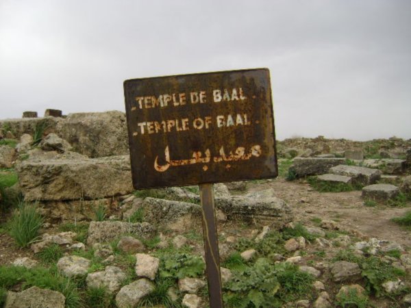 Temple of Baal Urgarit