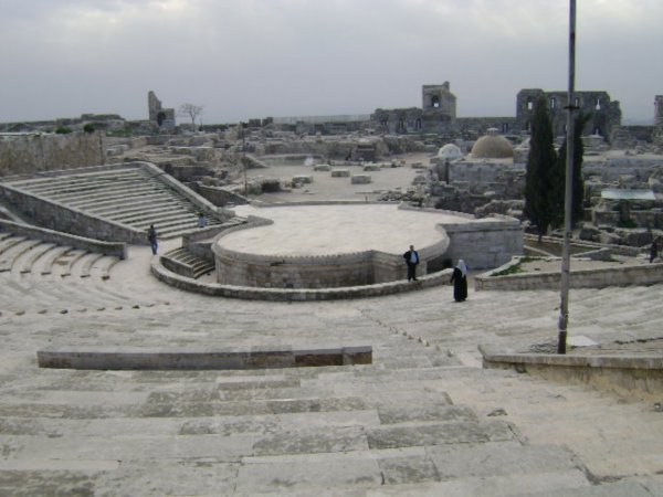 Citadel Amphitheatre