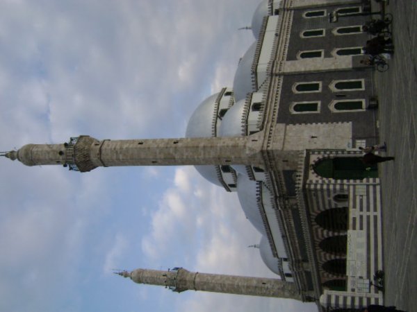 Hama Mosque