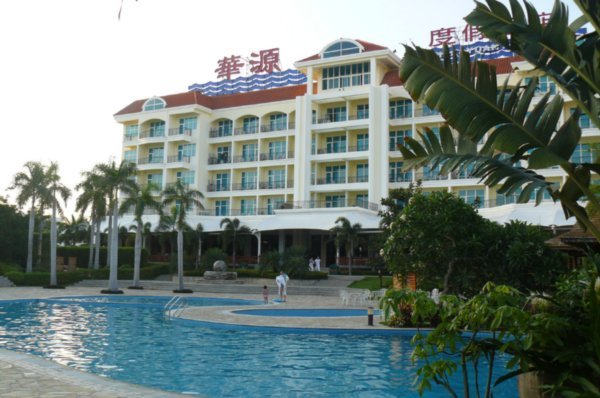 Another view of the hotel