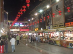 the shopping street of Sanya