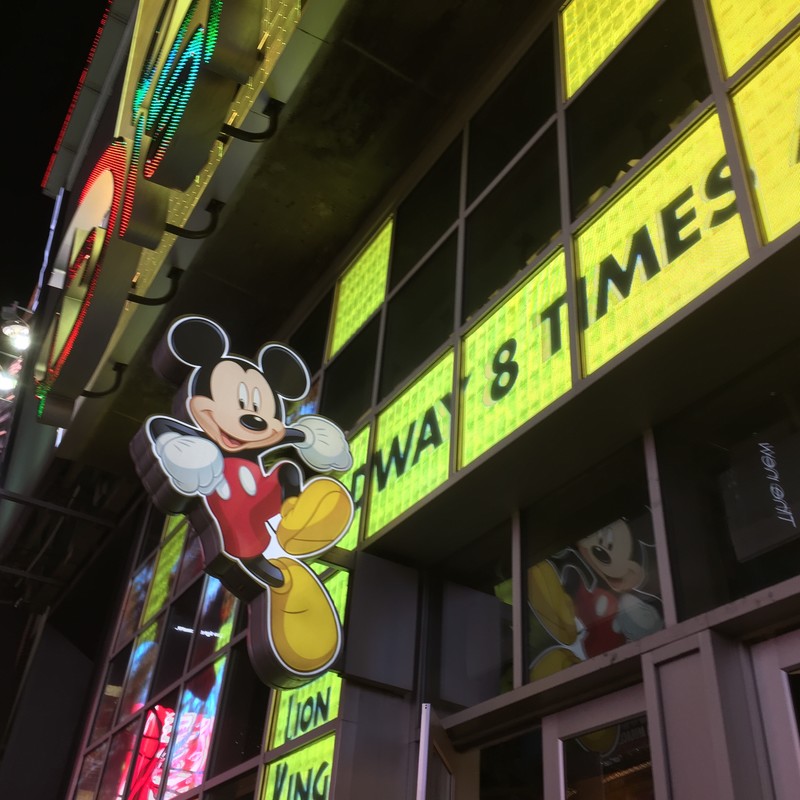 Times Square Disney Store