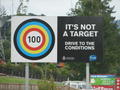 Its not a target!