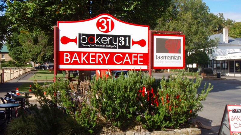 Bakery 31