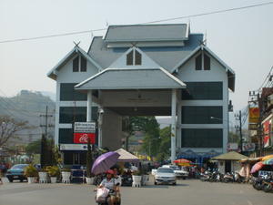 Thai immigration building