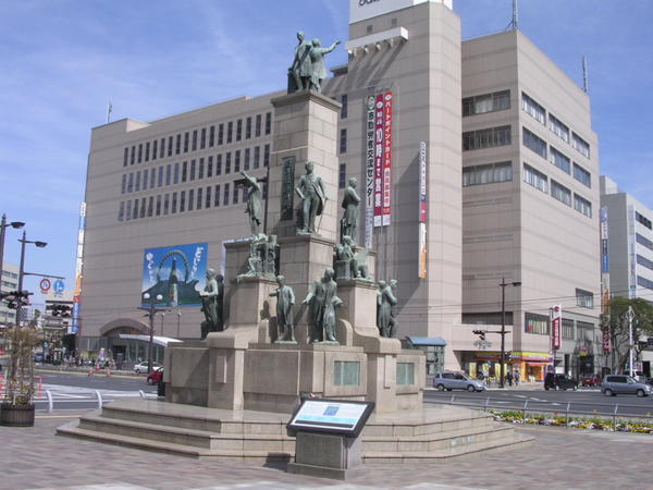Monument in front of kagoshima station