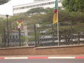 Cameroon National Assembly 