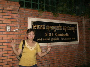 SGI in Cambodia