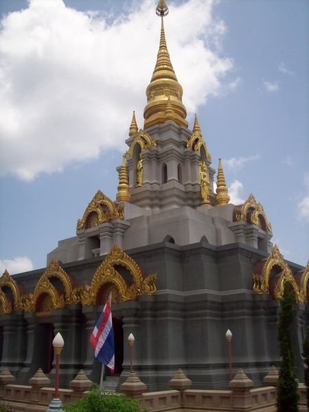 Wat Chedi Srinakarindra,MSL
