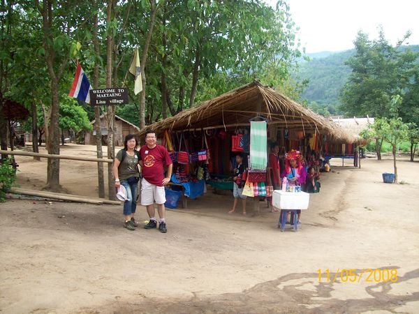 Lisu Village