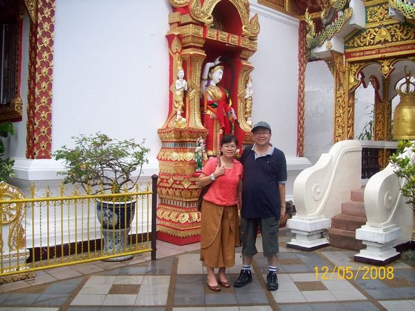 Beautiful backdrop of  Wat Phrataht Doi Suthep