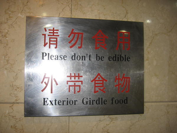 Edible?