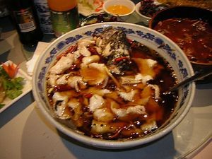Sichuan Fire Fish